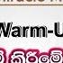 Day 8 Warm Up Phase 11 11 Miracle Method ව ශ වය බලගත ම 1111 ක රමය