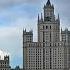 Прогулка по Москве Зарядье высотка и сердитое небо с субтитрами
