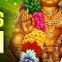 Maniyude Ayyappa Bakthiganangal Kalabhavan Mani Songs Non Stop Devotional Ayyappa Songs