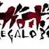Megalo Box OST Soundtrack 37 47 Drive