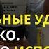 Дача в Германии Все минеральные удобрения которые мы применяем на своем участке Личный опыт