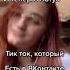 Добрый вечер а что это значит хайп раскруткаличногобренда