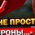 Вот и ВСЁ Андрей Белоусов и Его ПОВЫШЕНИЕ на Новую ДОЛЖНОСТЬ Больше НЕ МИНИСТР ОБОРОНЫ