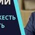 Категории преступлений УК Небольшая средняя тяжесть тяжкие и особо тяжкие