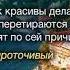 Пророчество преподобного Нила Мироточивого о воцарении Антихриста
