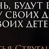 Цитаты Философия Мудрость Братья Стругацкие Трудно быть богом Страх 254