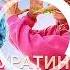 Буратино Sivchik