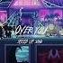 HELLUVA BOSS Over You Speed Up Song