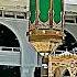 Subhanallah Walhamdulillah Mp3 Ringtone Tasbih Ringtone RingNotes