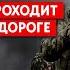 ВСУ отошли из центра ЧВК Вагнер больше не берет пленных сразу убивают Бахмут