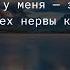 10 10 2022 Смешные цитаты афоризмы и высказывания