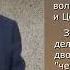 09 Лекция Фурсов Социально экономическое развитие Руси в XIV XVI века