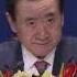 100分钟完整版 中国万达集团老总王健林2019新年演讲 剥离房产 1平方米也不能有 负债大幅减少