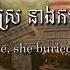 Sat Tee Touy Cambodian Thai