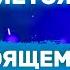 Как проверить женщину на искренность Главные признаки женской любви Как врут женщины