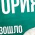 КИЗЛЯРСКИЕ СОБЫТИЯ ПОЛНАЯ КАРТИНА ПРОИСХОДЯЩЕГО L ГУСЕЙНОВ САГИДГУСЕЙН