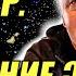 Размер Имеет значение Как удовлетворить девушку если маленький член
