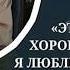 ГРУППА БАТЛУХ Газета АССАЛАМ