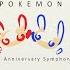 Pokemon 20th Anniversary SYMPHONY