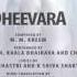 Khoya Hai Dheevara Hindi Lyrics HD Bahubali