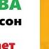 10 секретов богатства