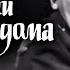 Маленькие комедии большого дома Серия 2 Театр сатиры 1974