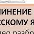 А П Чехов Крокодиловы слезы Сочинение ЕГЭ по русскому языку