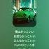DJ Solvaire FIAT 87 GABBER Aimusic Gabber Techno Trance Germany