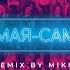 Самая самая Mikis Remix