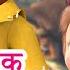 म श ए ड द ब यर आर मद यक शरद ऋत Masha And The Bear In Hindi