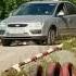 Как курсанты новосибирских автошкол сдают экзамены по новой системе