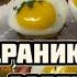 Драники на завтрак НЕ аутентичный рецепт быстро вкусно и сытно