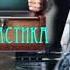 Патриций и роботы юмористическая философская фантастика аудиокнига слушать на русском