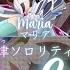 FULL Senritsu Sorority Maria Shirabe Kirika Lyrics Kan Rom Eng