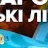 ОЦЕ ТАК ВЛУПИЛИ У Генштабі підтвердили удар по аеродрому на росії Час новин 15 00 20 10 24