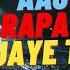 Aaj Rapat Jaaye To Lyrical Amitabh Bachchan Smita Patil Namak Halal 1982 Hit Song