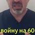 БОРЬБА С ДЕПРЕССИЕЙ Shorts депрессия психология принятие
