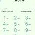 How To Check Android Phone Hacked With Dial Code 67