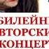 А Кривошей Элегия памяти И Бродского для виолончели и фортепиано