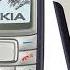 Nokia 1112 Ringtones Message 2