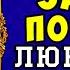 АУДИОКНИГА ЛЮБОВНЫЙ РОМАН ЗАПАХ ПОБЕДЫ ПОЛНАЯ ВЕРСИЯ ЧИТАЕТ АЛЛА ЧОВЖИК 2023