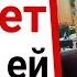 ЯжеМать требует отдать ей мороженное Яжемать истории
