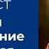 Акафист Слава и благодарение кающегося грешника Отцу своему Акафисты ко Господу