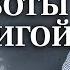 Как начать книгу и не откладывать до завтра Лучшие условия для написания книги