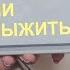 Обзор беспроводного оборудования пожарной сигнализации настройка по шагам технические нюансы