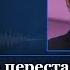 Матвейчев о перестановках в АП дискуссии Путина и Караганова Ельцине и Сталине патриотизме