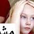 مشاكل تربية الأبناء أبونا تادرس يعقوب ملطى