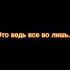 Дейдарочка