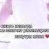и никто не когда не захочет рассмотреть из внутри меня