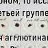 Определение группы крови и резус фактора